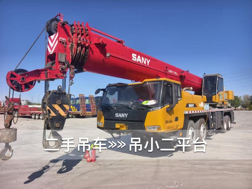 吊小二